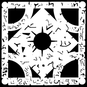 Lament Configuration / Hellraiser Puzzle Box / Lemarchand's Box