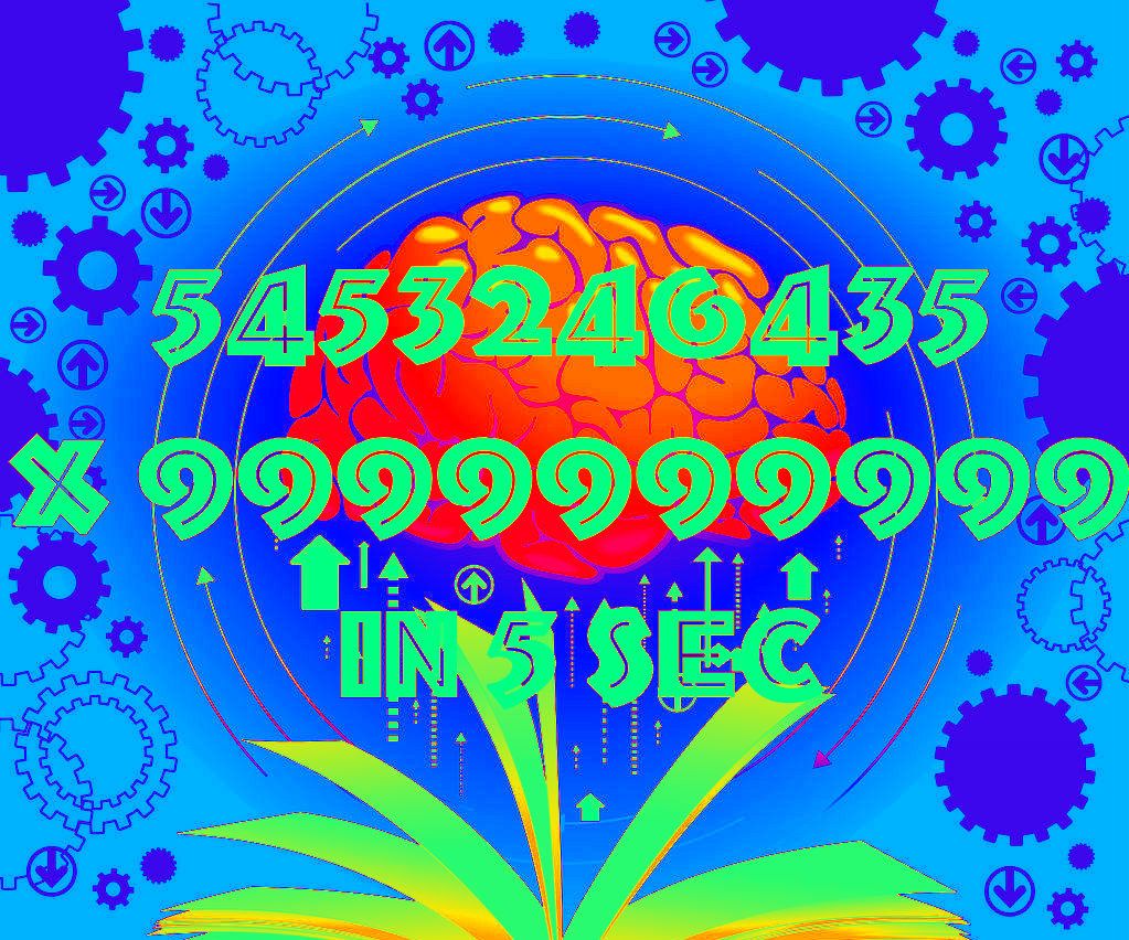5453246435 X 9999999999 in 5 Sec