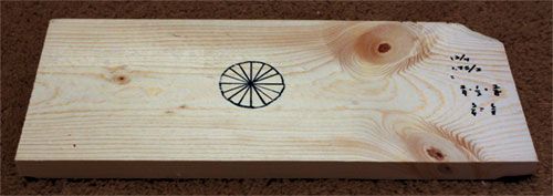 Prepare the Launch Pad (the Wood)
