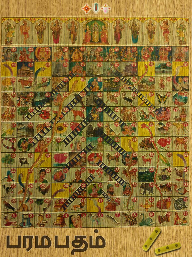 Paramapadham or Pampu Thayam or Snakes and Ladder : 3 Steps ...