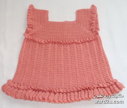 New -my Handmade Crochet Dress for Girls