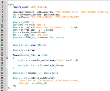 Creating the PHP File