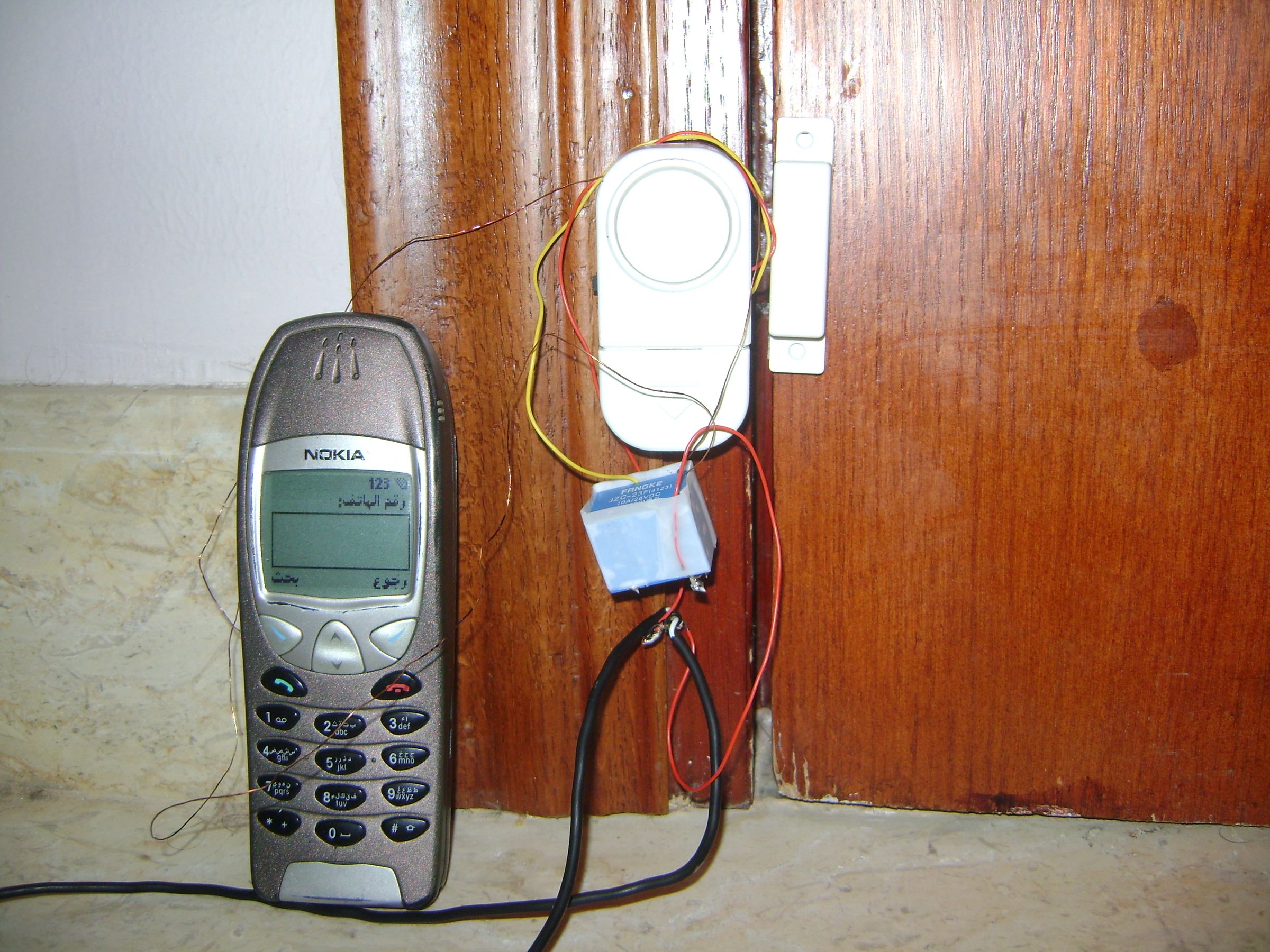 15 Minutes SMS Door Entry Alarm