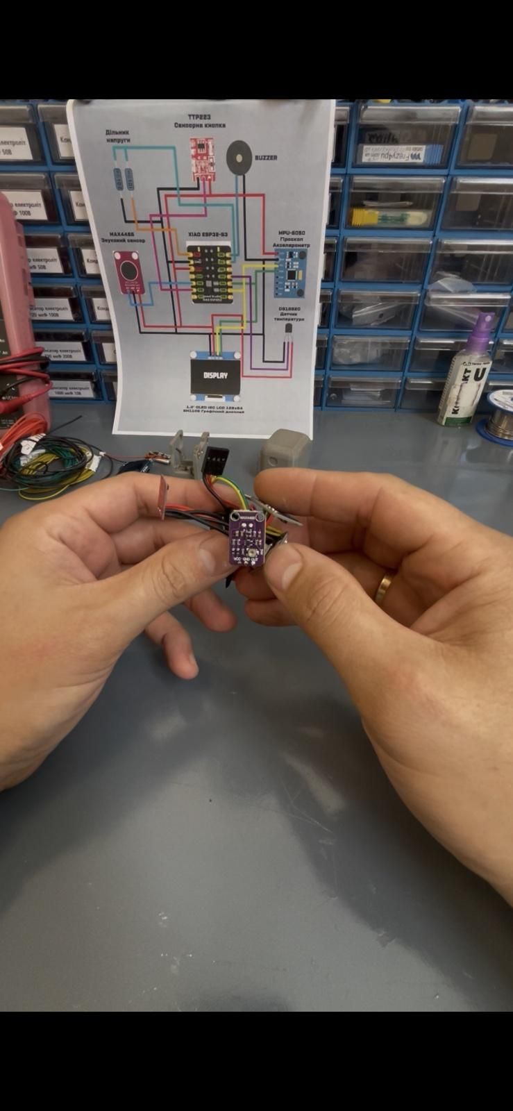 Electrical Assembly
