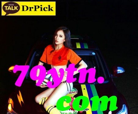 모­바­일­놀­이­터 ┣▣▣┫▷⑦⑨YTN.COM◁┣▣▣┫ 스­마­트­폰­토­토 