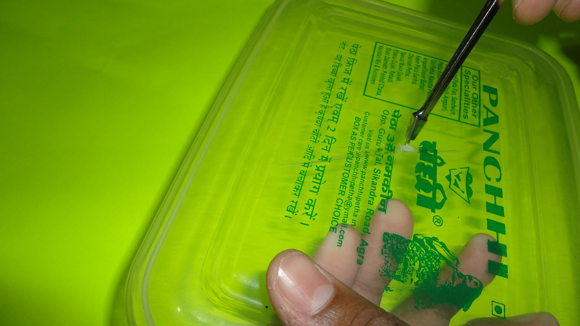 Automatic Mini Snow Machine for Your Movies 6 Steps Instructables