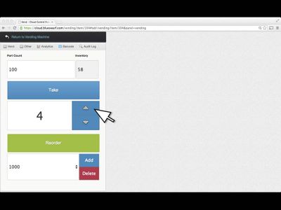 Use Arrow Buttons to Enter Quantity Being Taken From Inventory.