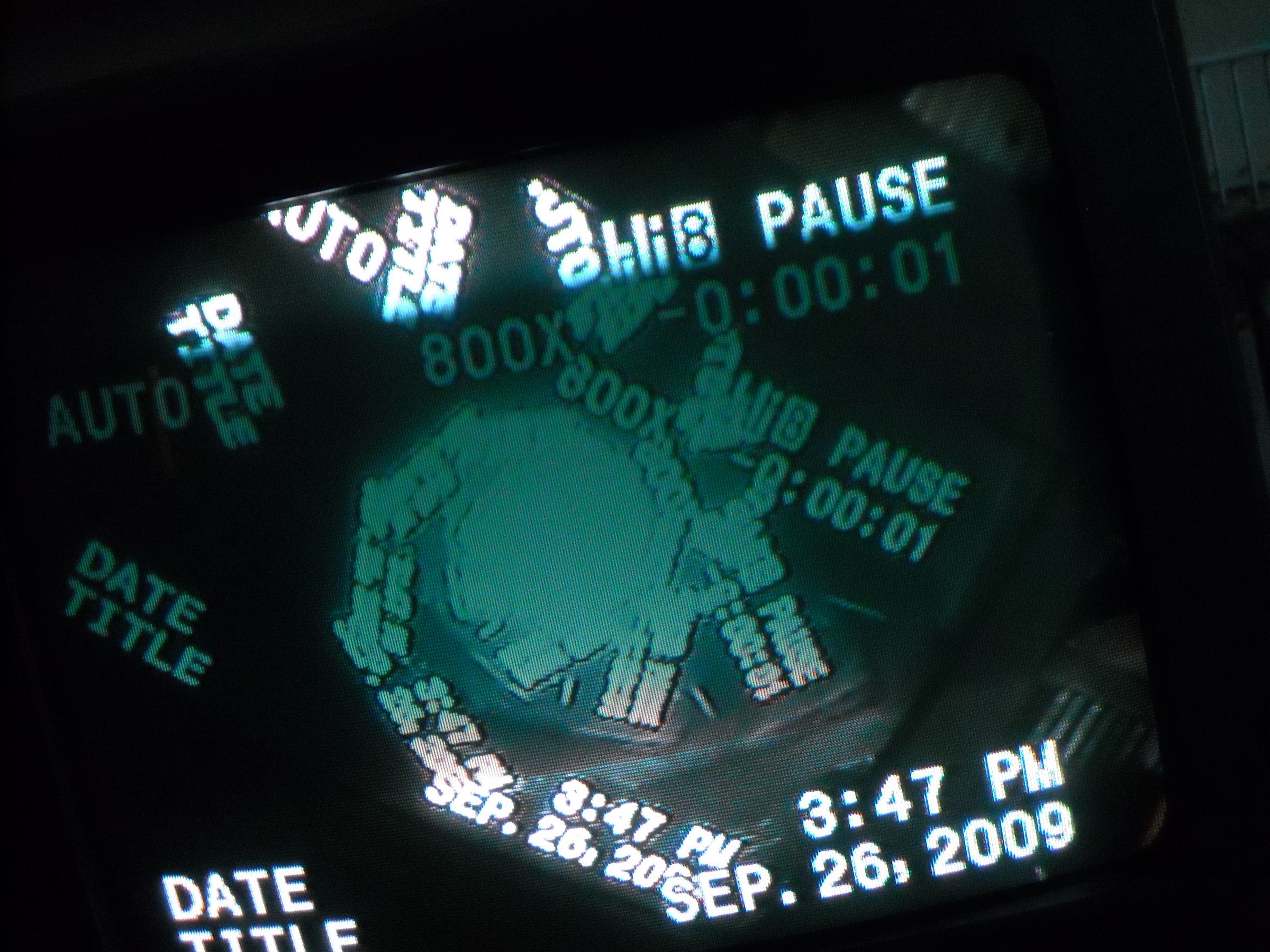 Digital Optical Illusion