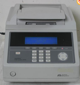 Arduino PCR (thermal Cycler) for Under $85 : 11 Steps (with Pictures ...