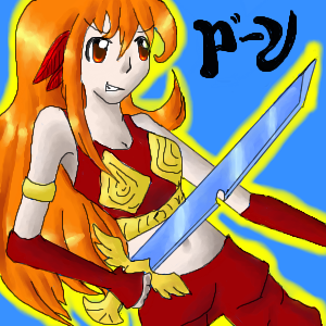 How to Color in Shii Painter Doodle!