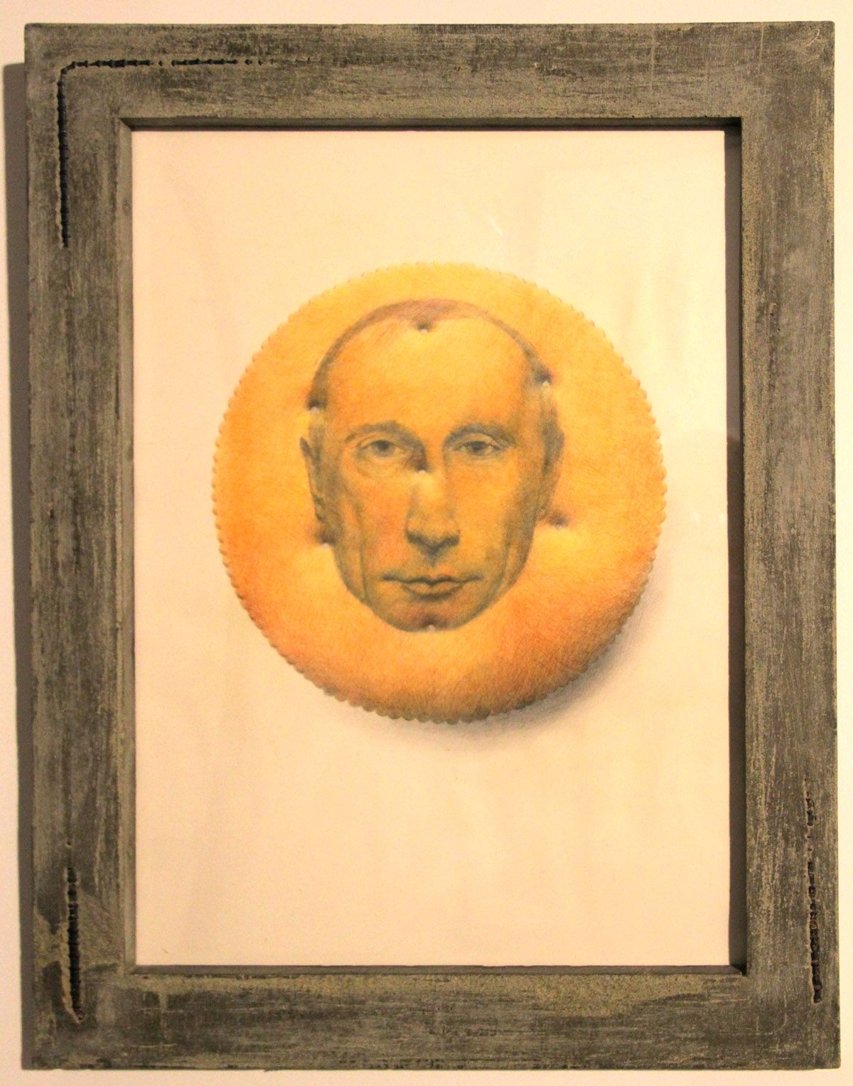 Poured Concrete Picture Frame