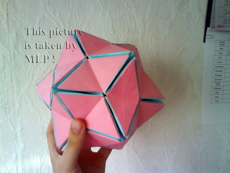 Color Origami Ball