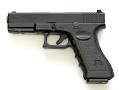 Lego Glock 17