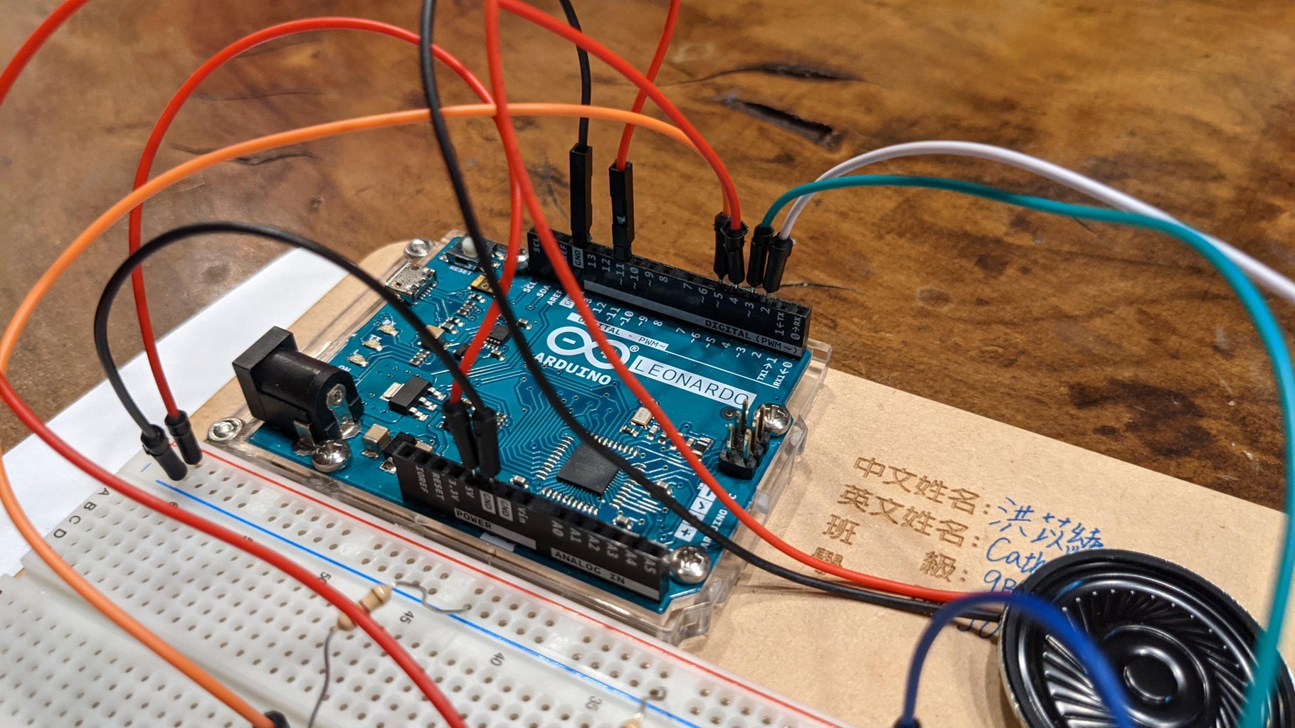 Arduino LED Night Lights With Switch to Turn on and Off : 7 Steps (with ...