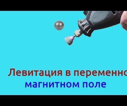 Levitation Based on Magnetic Balance