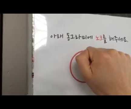 DIY Smart Door Knocking Detector