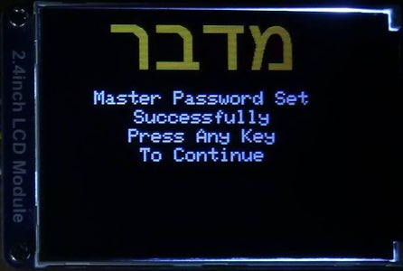 Set Master Password