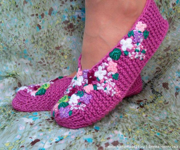 Knit Slippers Lilac