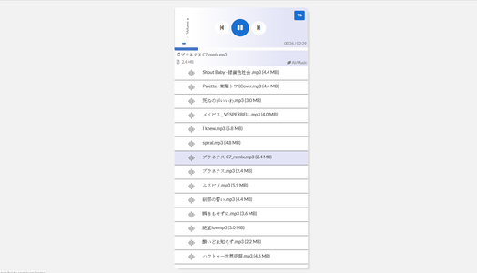 Accessing the File Manager