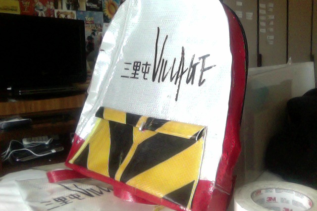 Traffic Cone Backpack