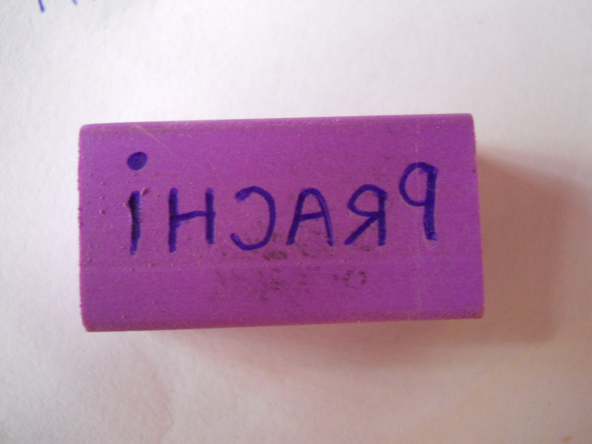 Eraser 'Name Stamp' Instructables