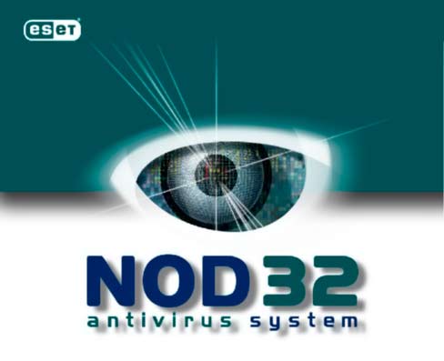 Nod32 Serials
