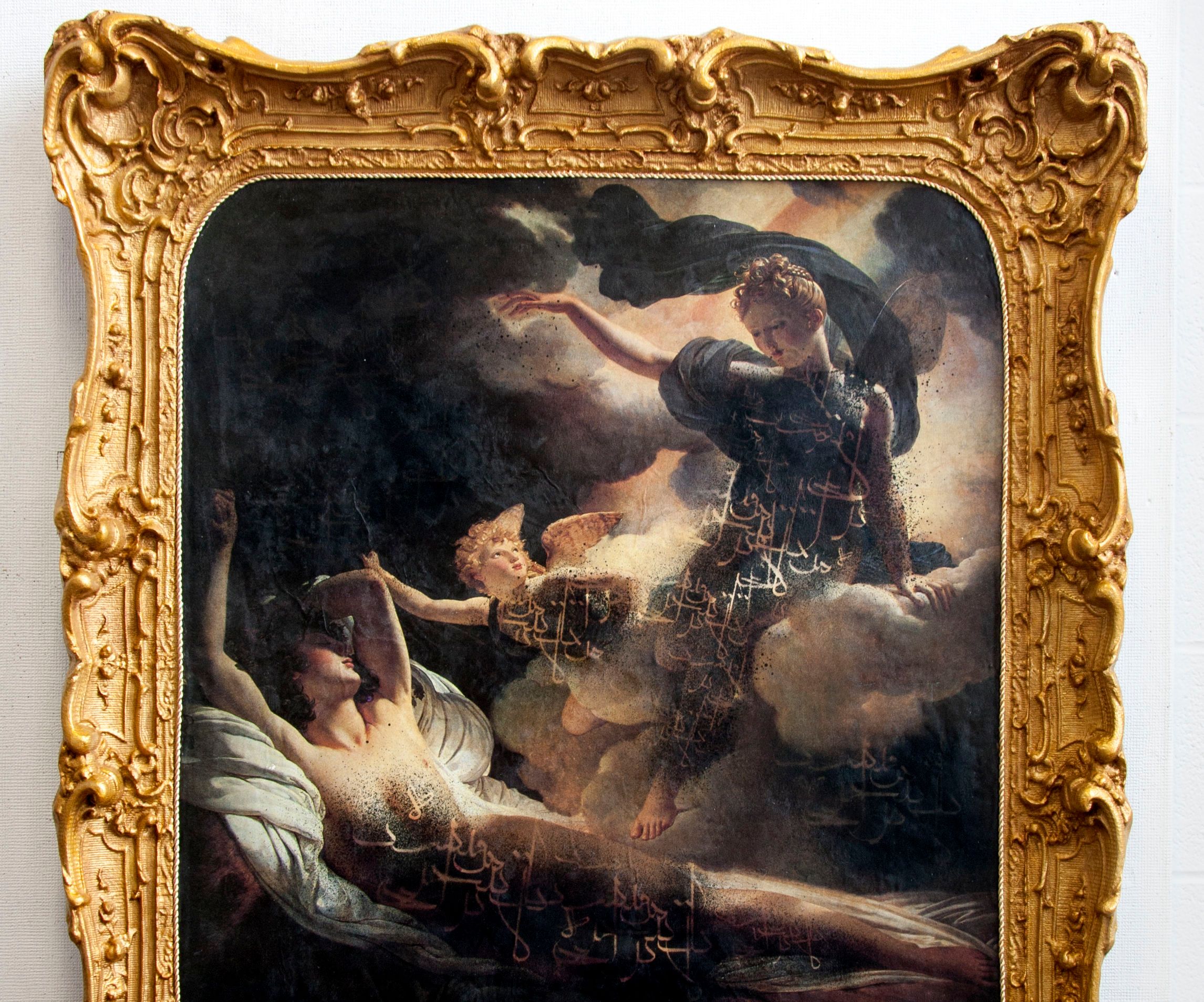 Renaissance Frame Replica