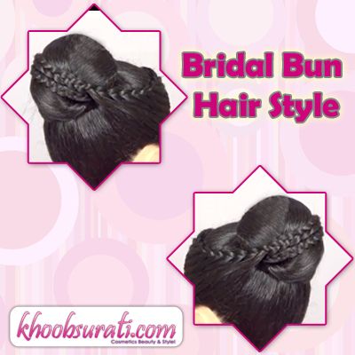 Bridal Bun Hair Style
