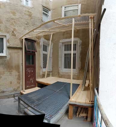 Backyard Terrace