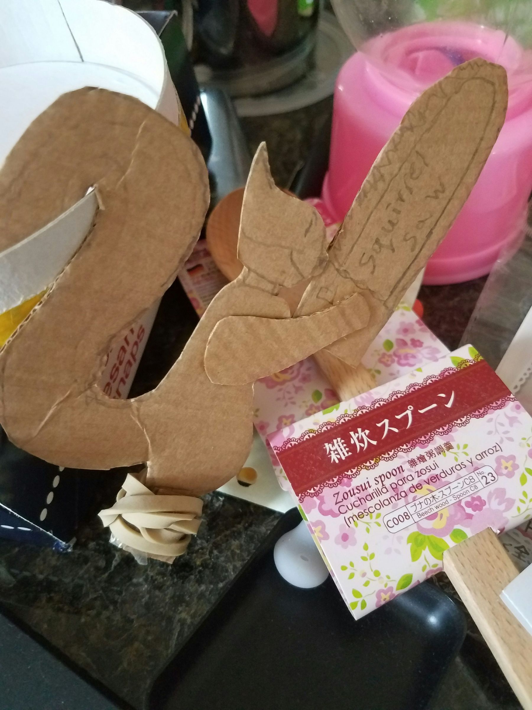 How to Make a Squirrel Saw