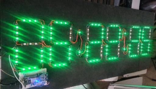 Cut Strip Lights & Paste