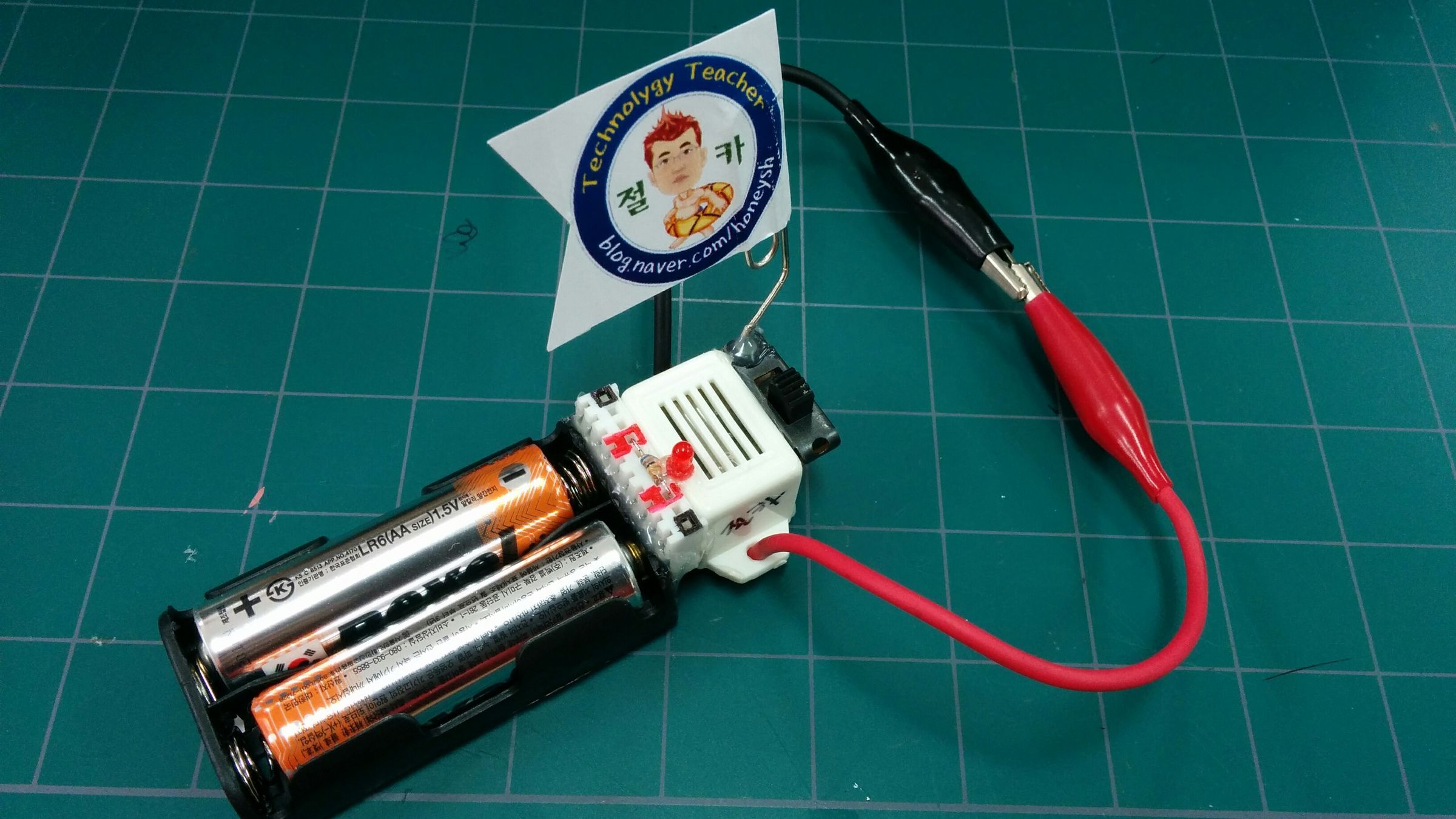 Multi Tester  'Jeolkameter Ver 2.0'