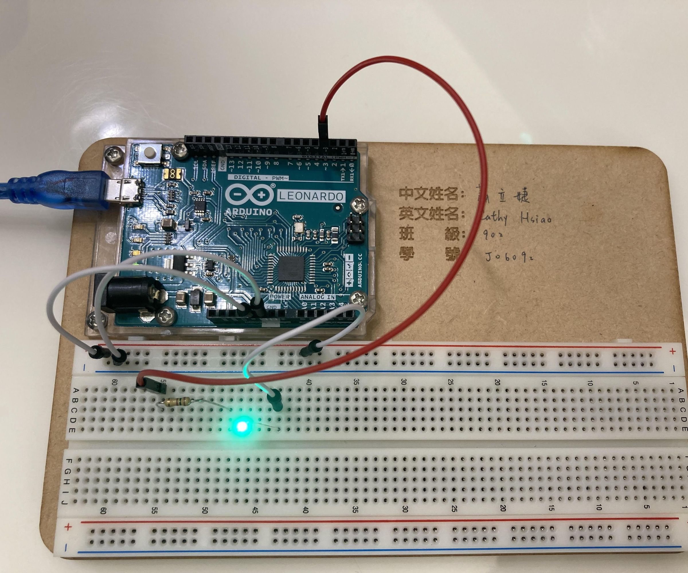 Shining Light Bulb Arduino