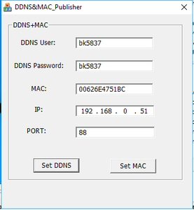 Reset the DDNS and MAC