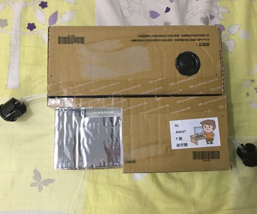 Arduino Sound of the Planets