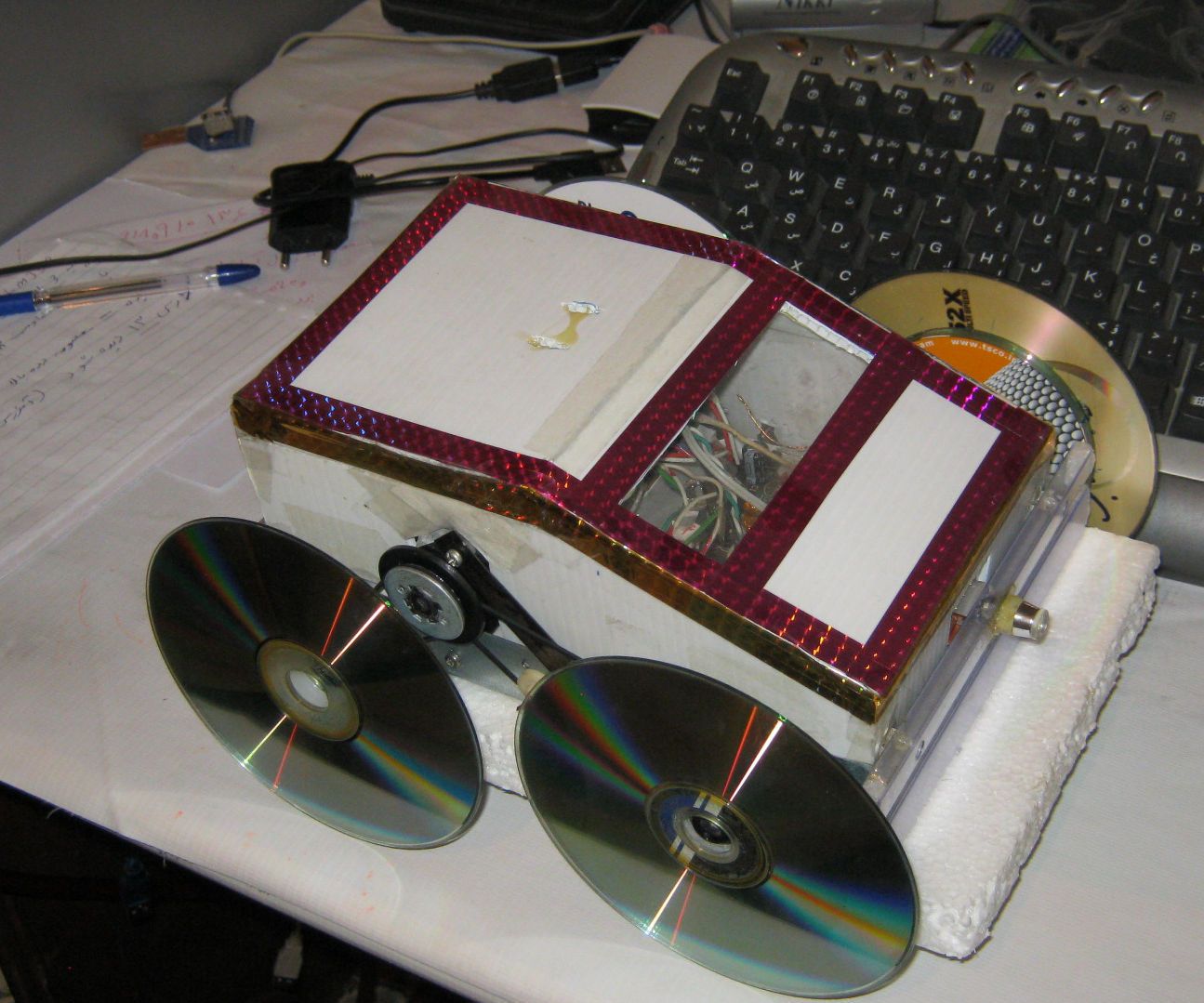 This Car Made With Video CD
