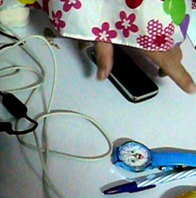 Simple Phone-theft Alarm Shell Script