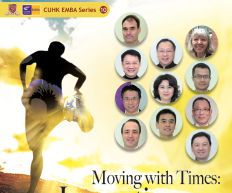 Moving With Times: Innovations on Solid Foundation