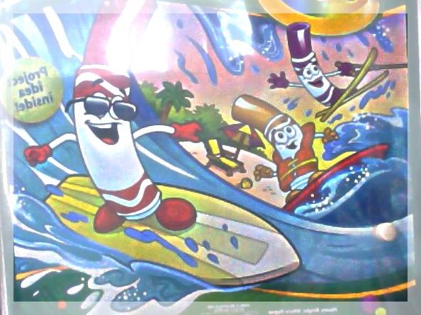 Annoying Marker Trick