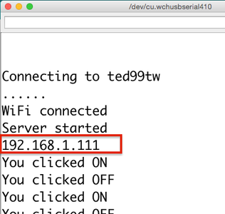 上傳ESP8266程式碼