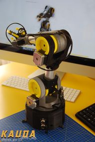 KAUDA Robotic Arm : 12 Steps - Instructables