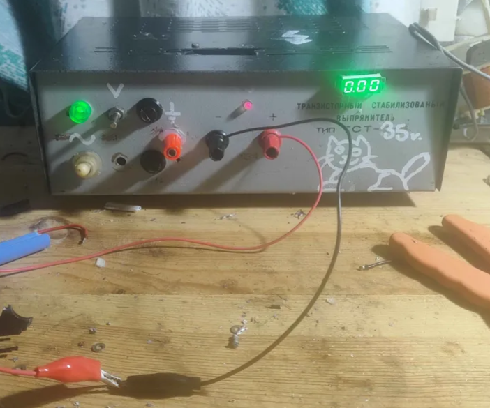A Very Cheap Lab Bench Power Supply