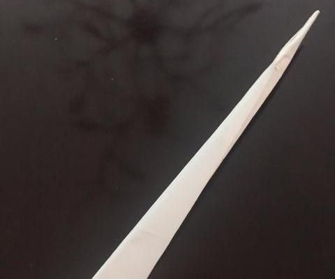 Paper Plane