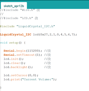 Writing the Display Code