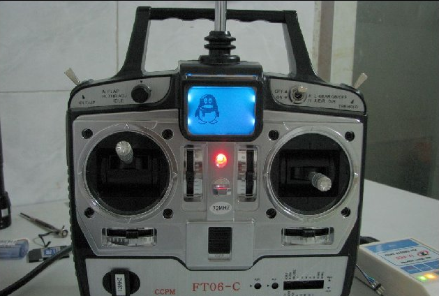 DIY Quadcopter With 51 MCU C8051F 2212 KV930 Motor German EPP1045