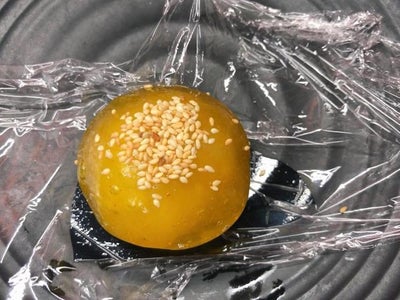 How to Make Naturally Colored Bánh Xu Xê (Phu Thê Cake)