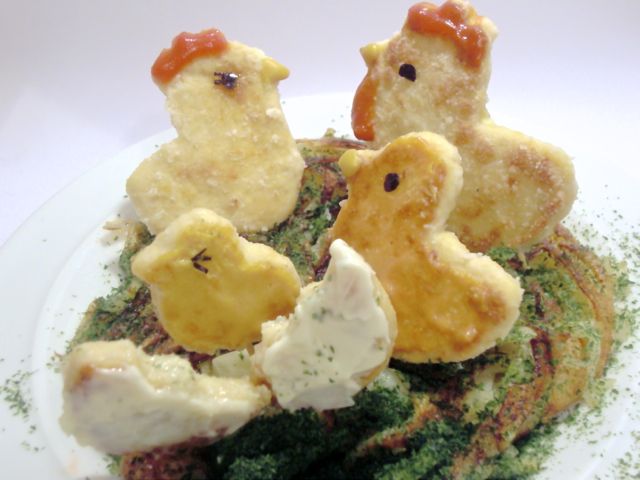 Chick Nugget