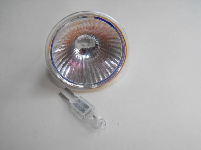 Halogen Light Hack