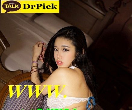 스마트폰프로토 ♨♡♨ 79YTN.COM ♨♡♨모바일배팅 모바일프로토