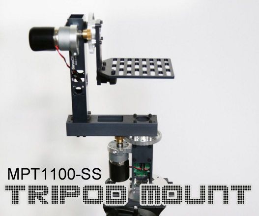 MPT1100-SS Pan and Tilt - How to Mount to a Tripod